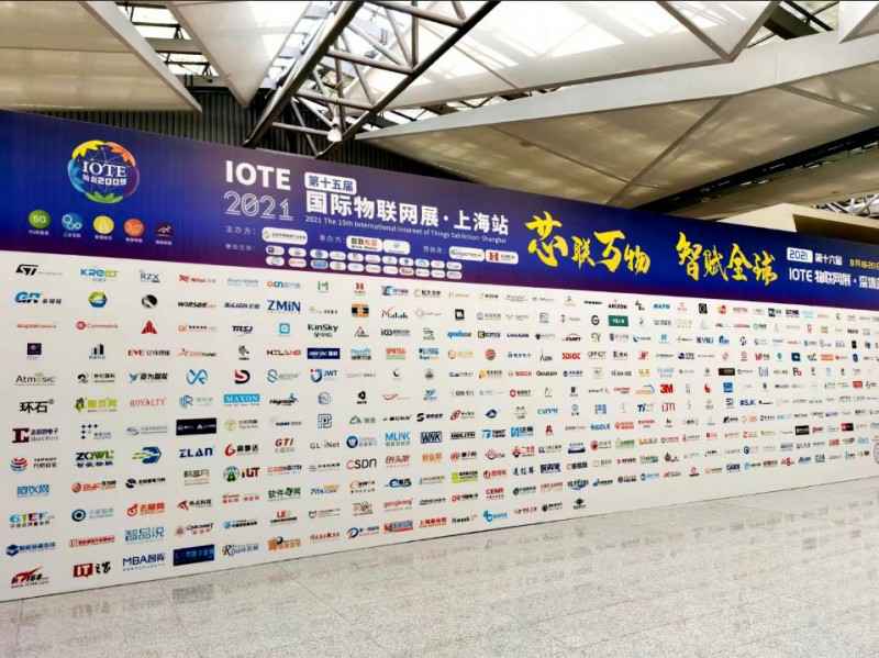 AG在线官网-AG(中国)展会配图